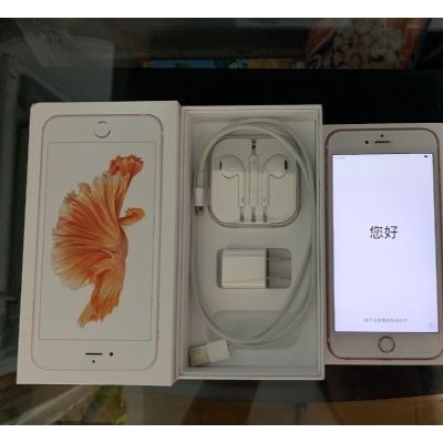 出售 i phone6s plus图1