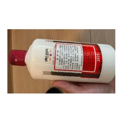 出一瓶15年份 茅台 950刀图1